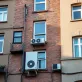 Jakie Ogrzewanie Do Mieszkania W Kamienicy